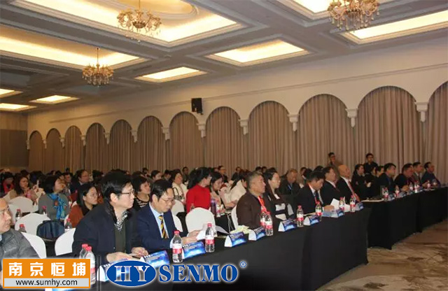 2018年全國(guó)熱療年會(huì)_大會(huì)現(xiàn)場(chǎng)