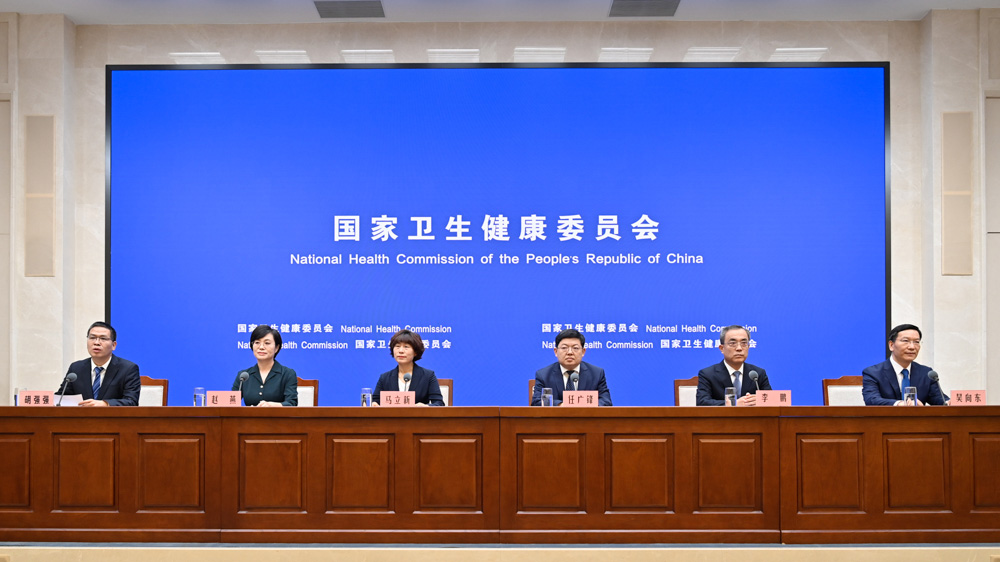 國家衛(wèi)健委就“推廣三明醫(yī)改經(jīng)驗、深化以公益性為導(dǎo)向的公立醫(yī)院改革”有關(guān)情況舉行新聞發(fā)布會（文字實錄）