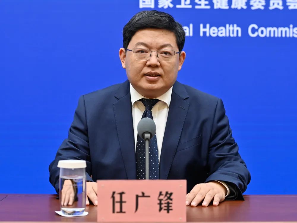 山東省濟(jì)南市人民政府副市長 任廣鋒