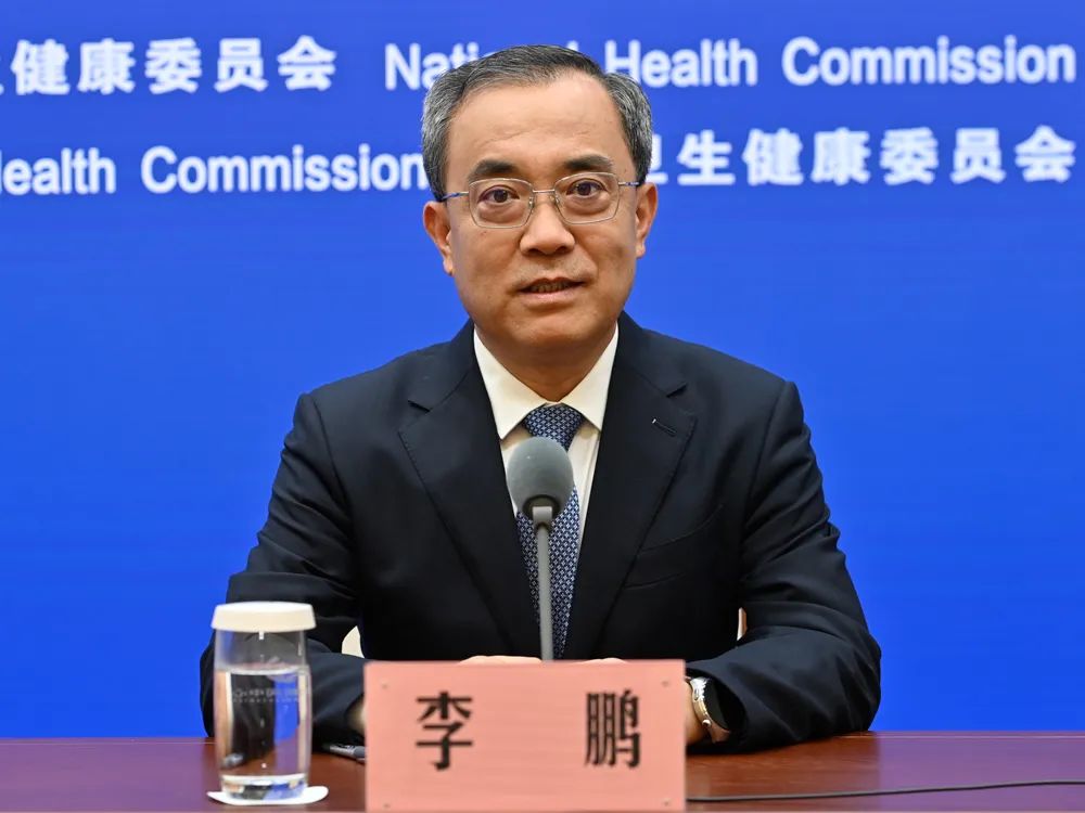 山東省濰坊市壽光市市委書記 李鵬