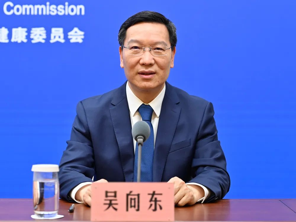 山東第一醫(yī)科大學(xué)附屬省立醫(yī)院黨委書記 吳向東